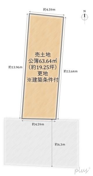 右京区嵯峨折戸町　売土地（建築条件付）