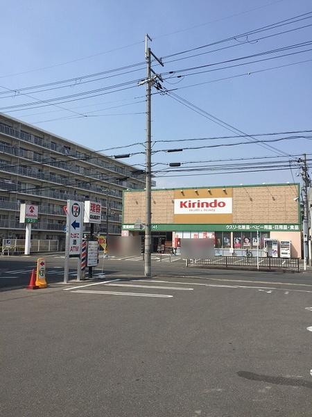 中京区壬生中川町 新築戸建(キリン堂三条御前店)