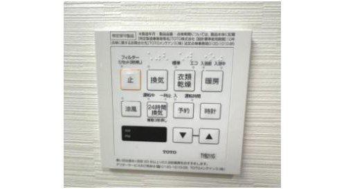 京都市右京区太秦森ケ前町の中古一戸建て