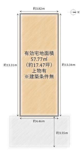 中京区西ノ京伯楽町　売土地（建築条件付）