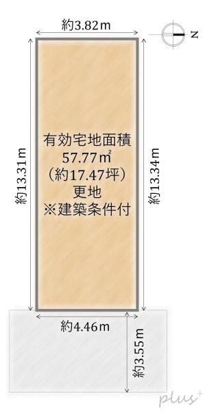 中京区西ノ京伯楽町　売土地（建築条件付）