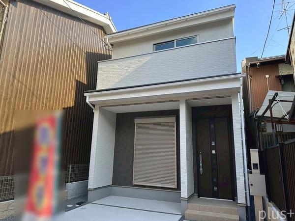 上京区井田町1期1号地　新築戸建