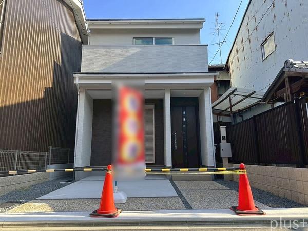 上京区井田町1期1号地　新築戸建