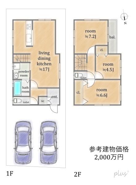 右京区太秦堀池町　売土地（建築条件付）