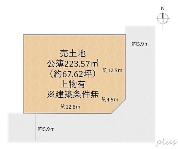 中京区西ノ京円町　売土地（建築条件無）