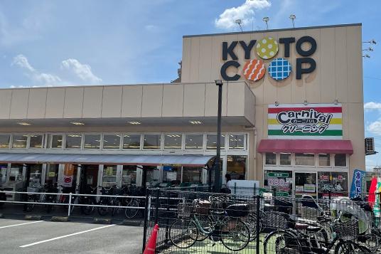 城陽市寺田深谷の土地(コープ城陽)
