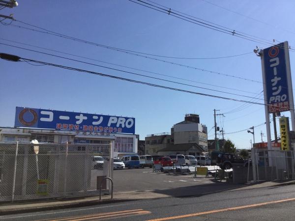 城陽市寺田深谷の土地(コーナンPRO宇治大久保店)