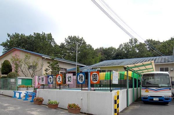 城陽市寺田深谷の土地(芽生え幼稚園)