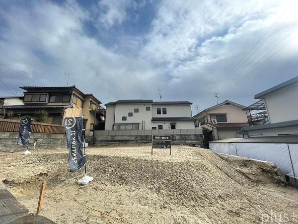 寺田深谷の土地