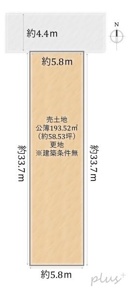 上京区栄町　売土地（建築条件無）