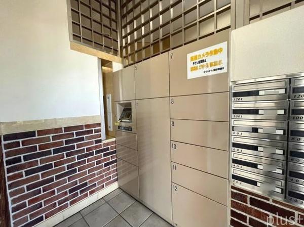 ローレルコート三条堀川