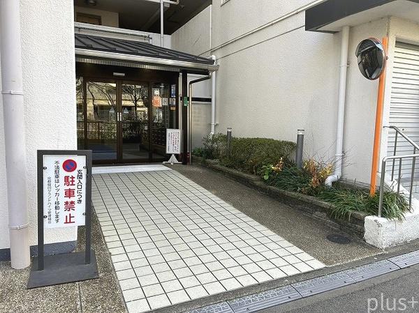 京都堀川グランドハイツ