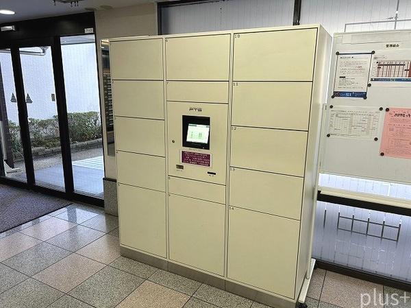 京都堀川グランドハイツ
