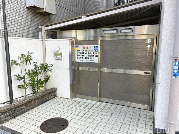 京都堀川グランドハイツ