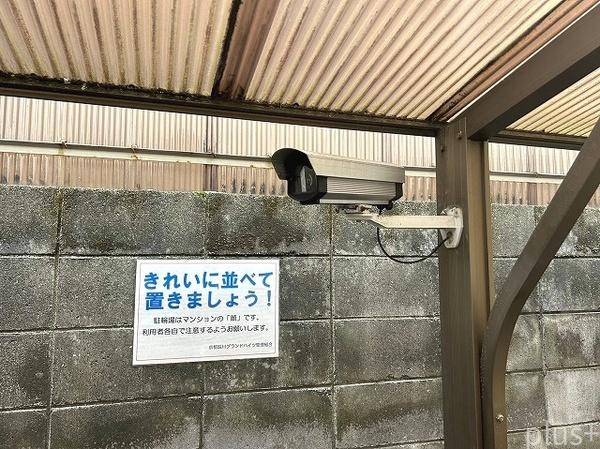 京都堀川グランドハイツ