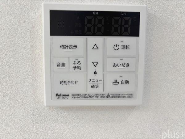 右京区太秦安井車道町　新築戸建