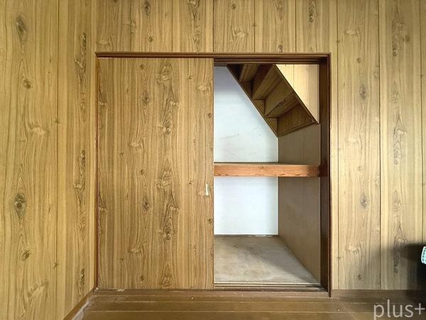 京都市右京区太秦開日町の中古一戸建て