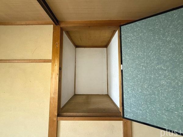 京都市右京区太秦開日町の中古一戸建て