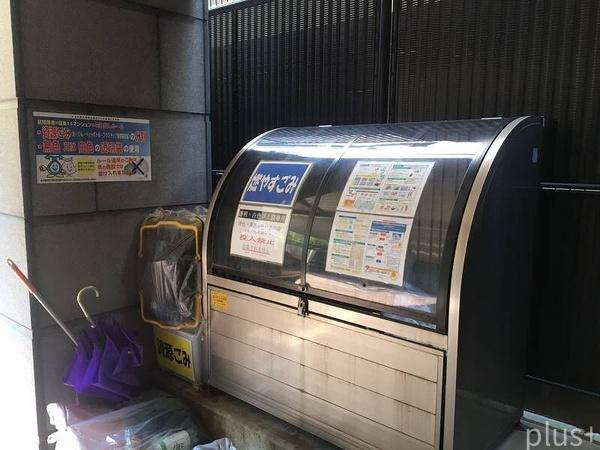 ベラジオ京都神泉苑