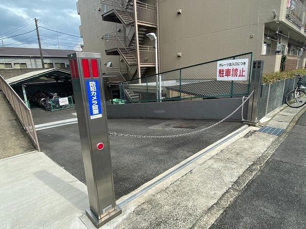 四条グランドハイツB棟