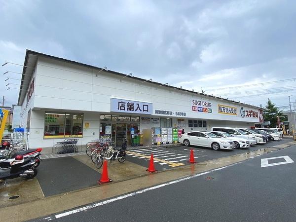 四条グランドハイツB棟(スギ薬局梅津南広町店)
