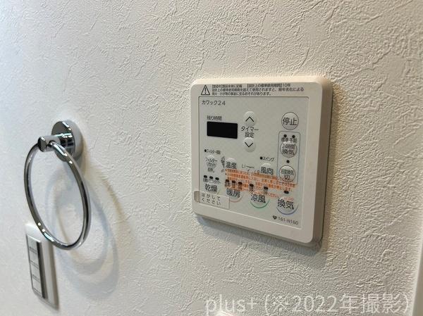 京都市中京区壬生下溝町の中古一戸建て