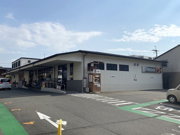 ファミール四条大宮(フレスコ壬生店)