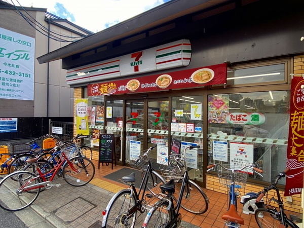 上京区柳図子町 店舗(セブンイレブン京都烏丸今出川店)