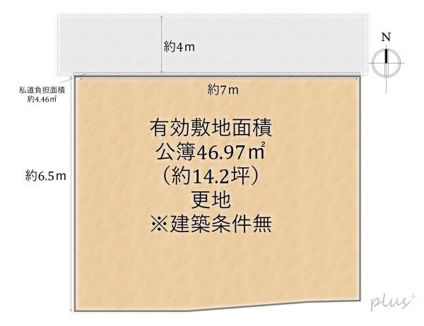 中京区壬生御所ノ内町A号地　売土地（建築条件無）