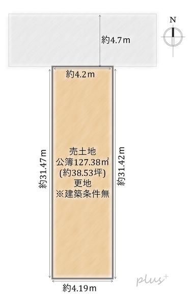 上京区田中町　売土地(建築条件無)
