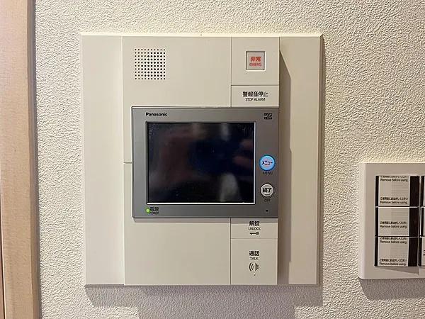 レスタージュ京都ウエストシティゲート