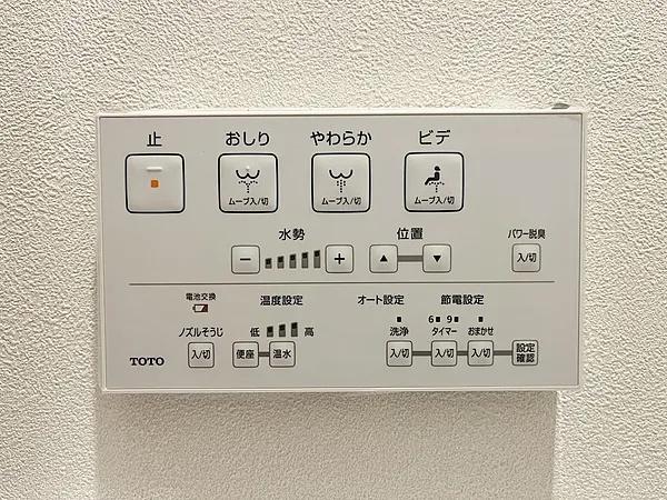 レスタージュ京都ウエストシティゲート