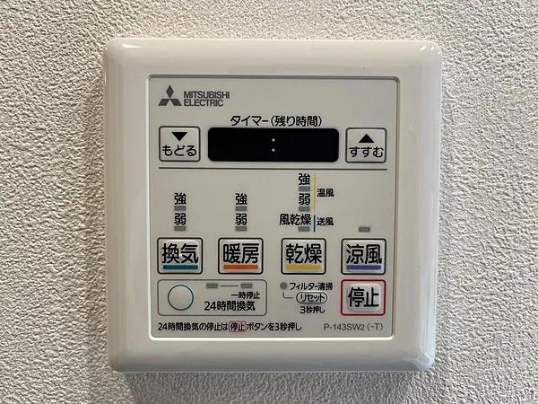 レスタージュ京都ウエストシティゲート