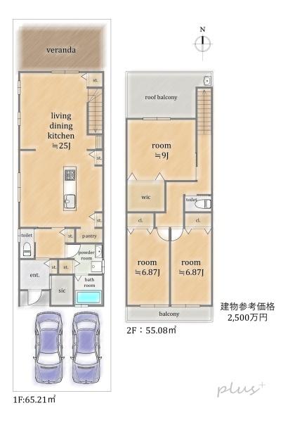 上京区利生町　売土地（建築条件付）