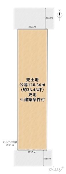 上京区利生町　売土地（建築条件付）