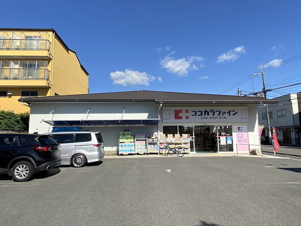 京都市中京区西ノ京船塚町の土地(ココカラファイン西ノ京店)