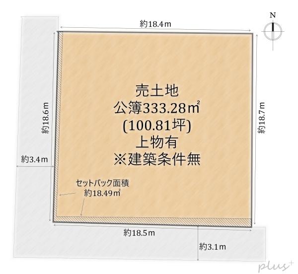 右京区嵯峨野開町　売土地(建築条件無)