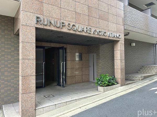 ラナップスクエア京都北野