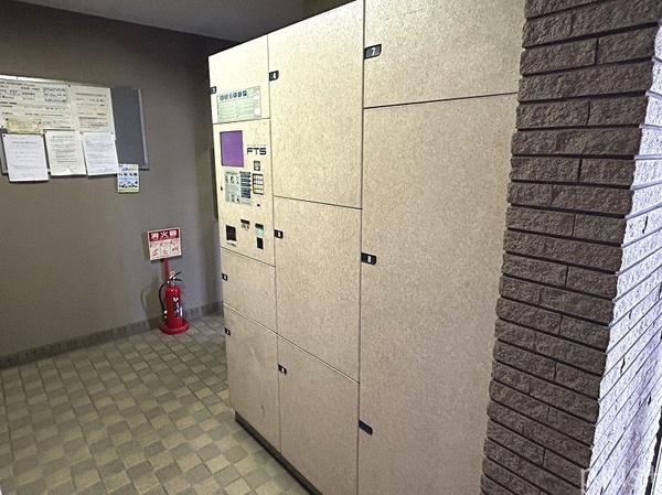 ラナップスクエア京都北野
