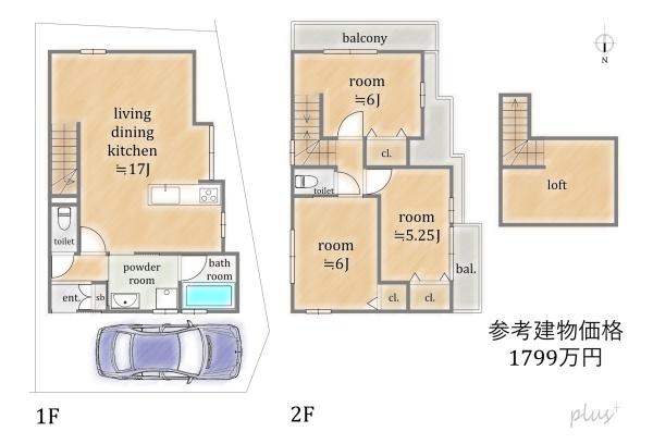 右京区梅津罧原町　売土地（建築条件付）