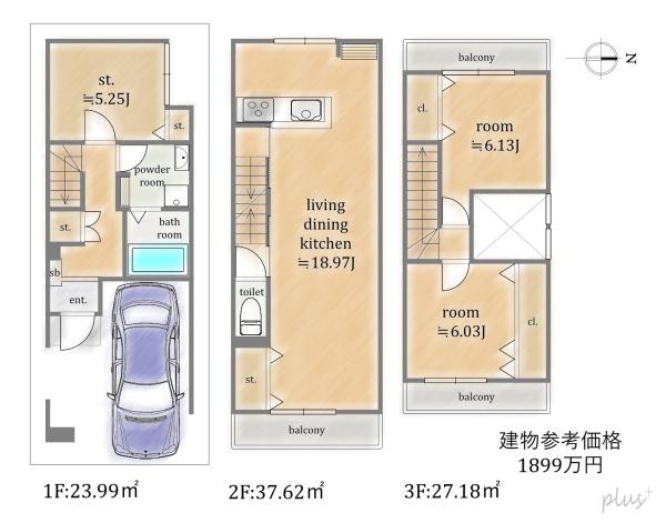 右京区梅津北浦町　売土地（建築条件付）