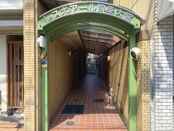 レスポアール四条大宮