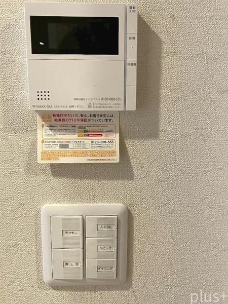 ジオ京都二条