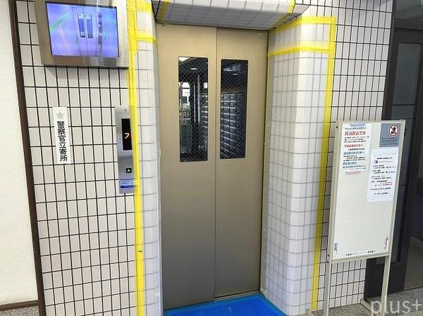 京都堀川グランドハイツ