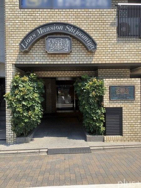 ライオンズマンション四条大宮