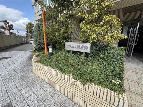 サンマンション西京極