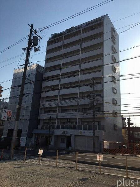 コスモ二条