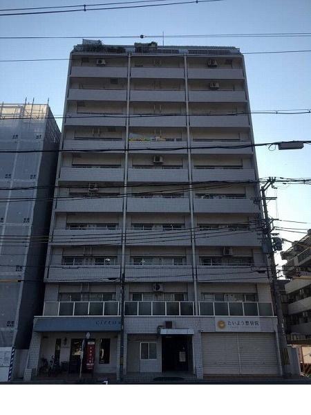 コスモ二条