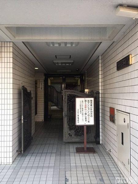 コスモ二条