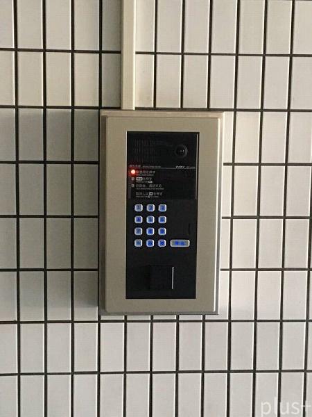 コスモ二条